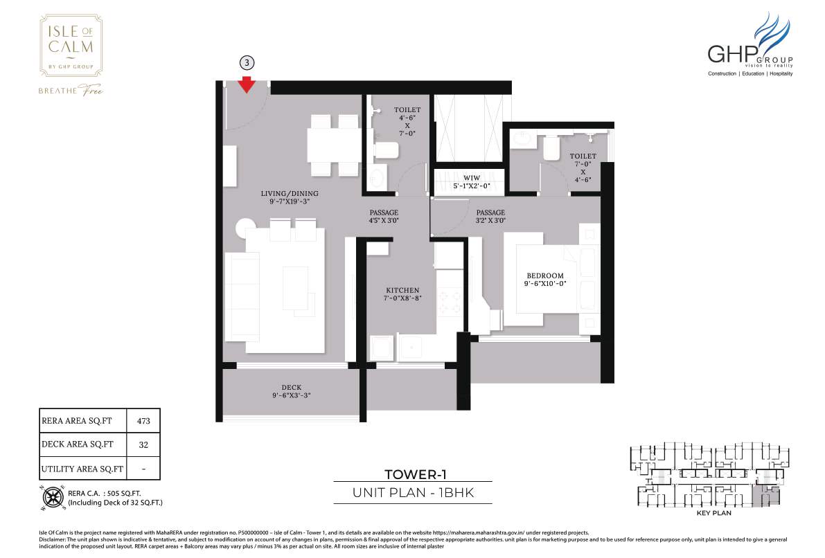 1 BHK Floor Plan